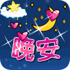 casino slot machine games free download game slot paling gampang menang Sashihara Rino & Buramayo juga kaget bonsai bola net
